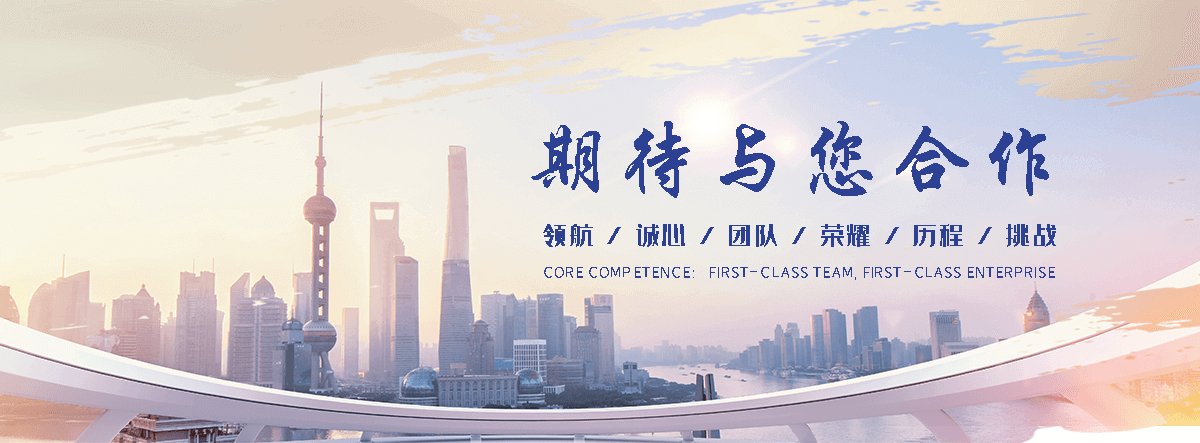 长寿边坡绿化喷播